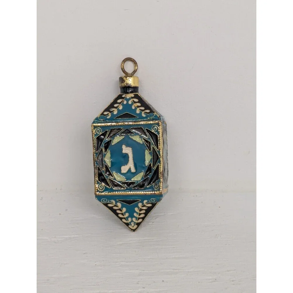 Crate And Barrel Cloisonne Dreidel Ornament Jewish Holiday Celebration - Picture 2 of 5